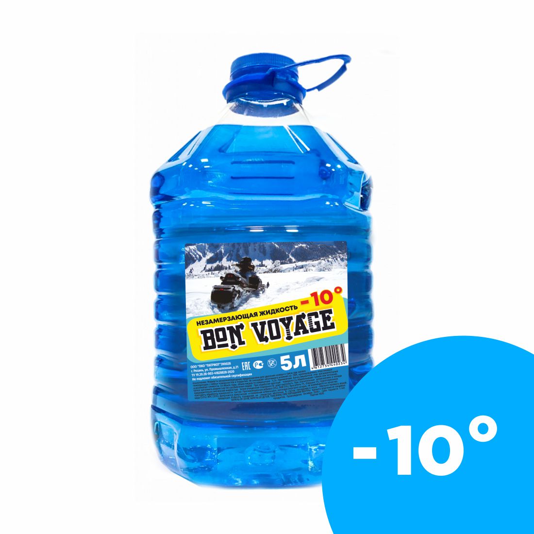 Незамерзающая жидкость Bon Vojage синяя -10