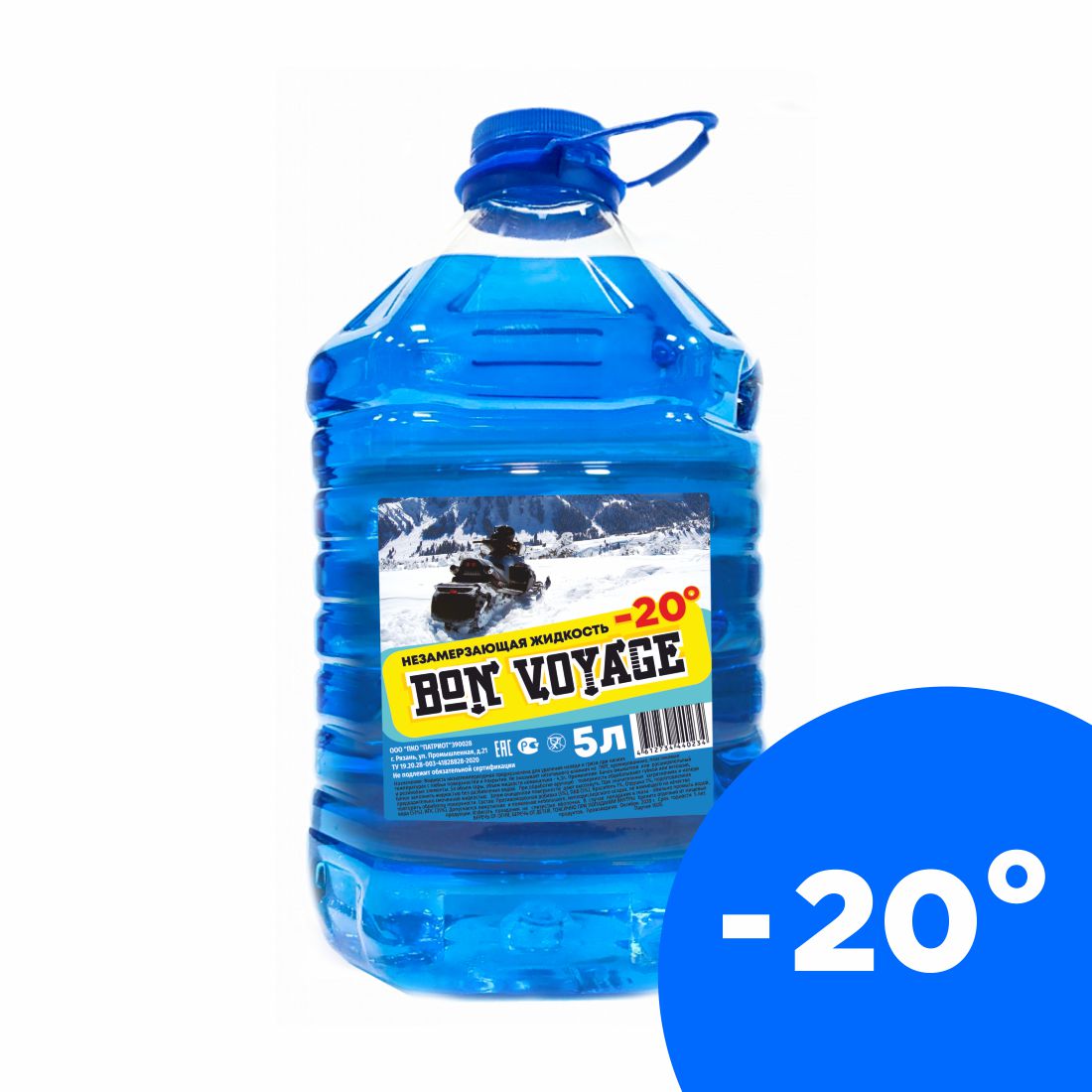 Незамерзающая жидкость Bon Vojage синяя -25