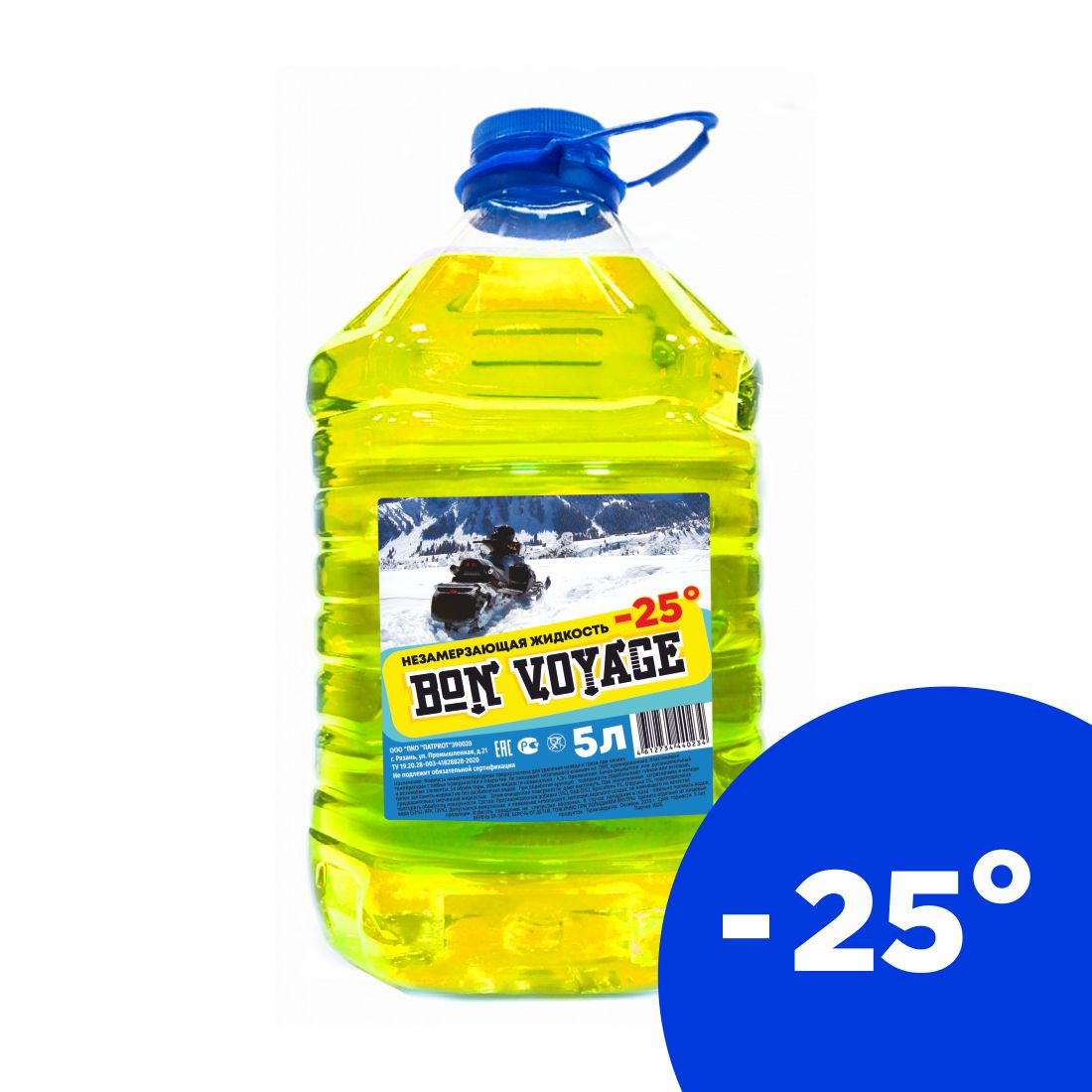 Незамерзающая жидкость Bon Vojage желтая -25