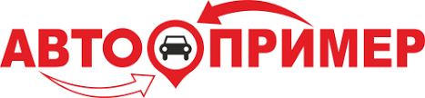Сетевые магазины автозапчастей